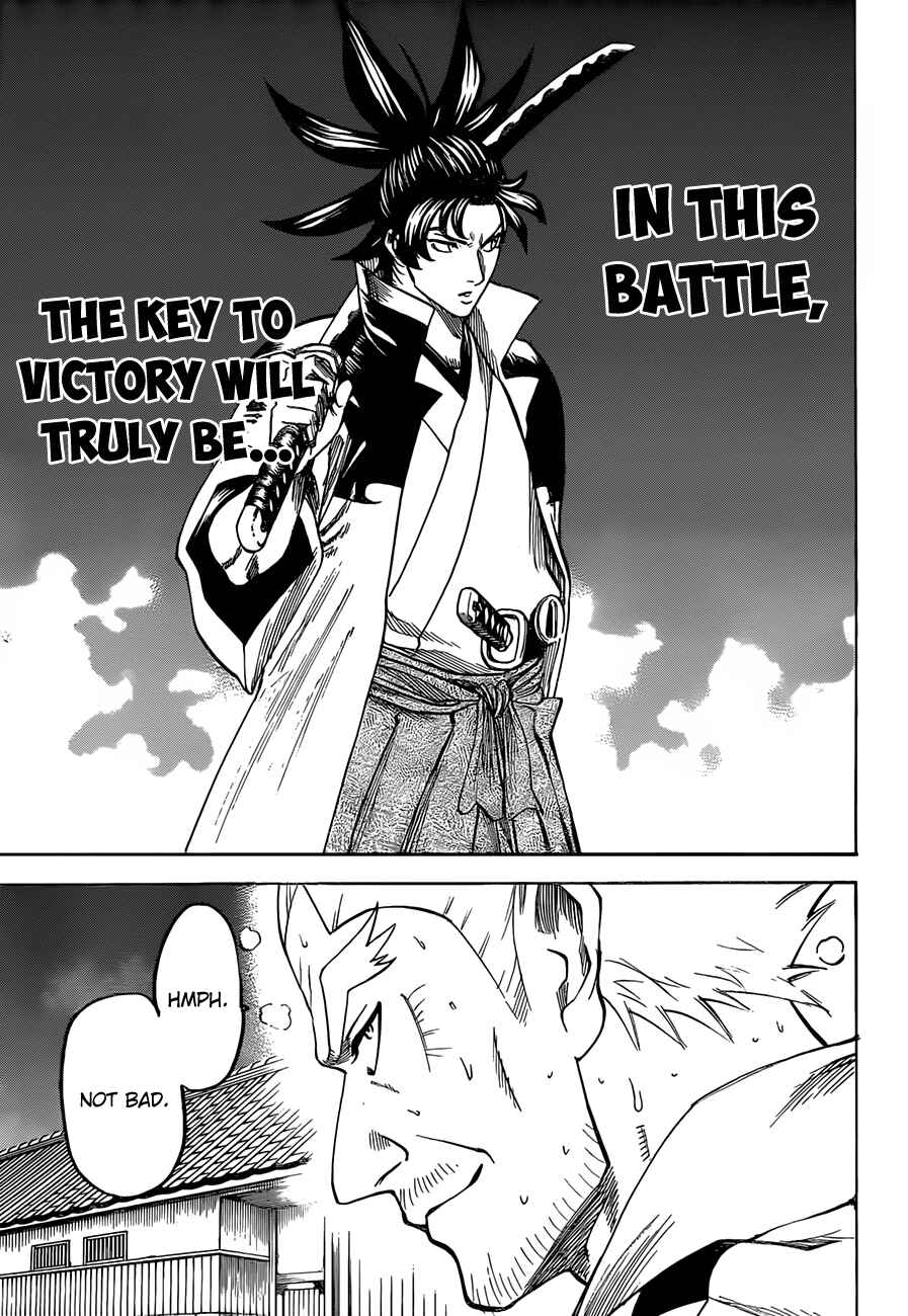 Page 12 Chapter 133 Gamaran