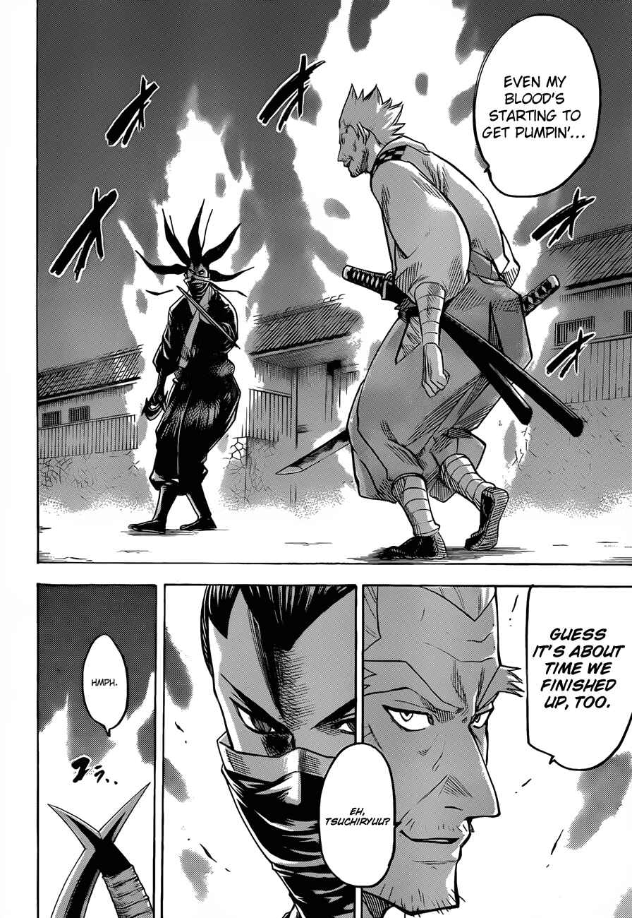 Page 13 Chapter 133 Gamaran