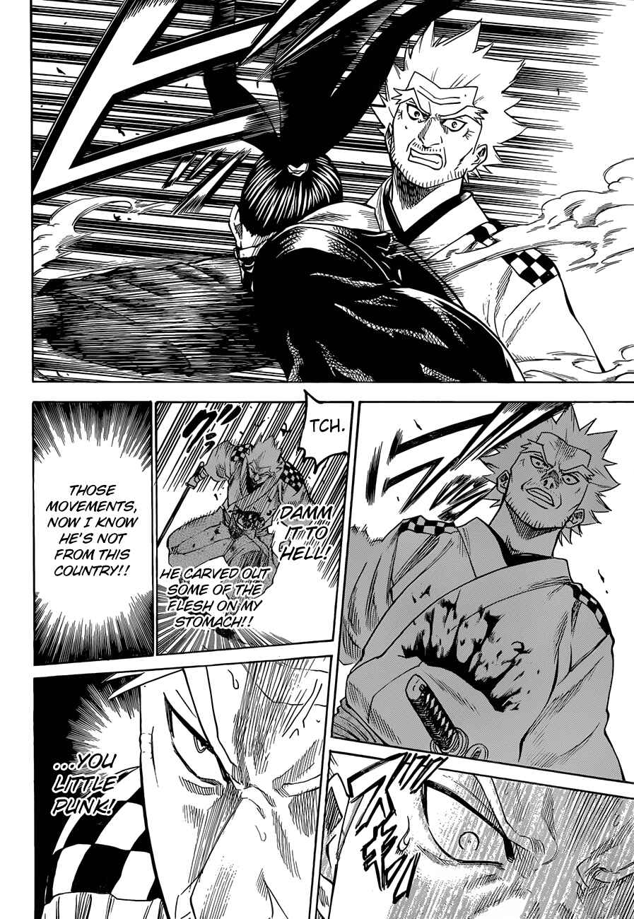 Page 17 Chapter 133 Gamaran