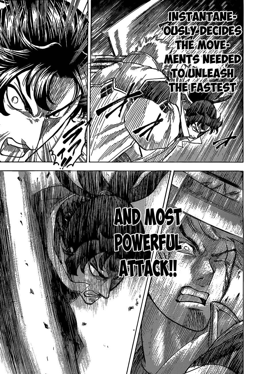 Page 7 Chapter 133 Gamaran