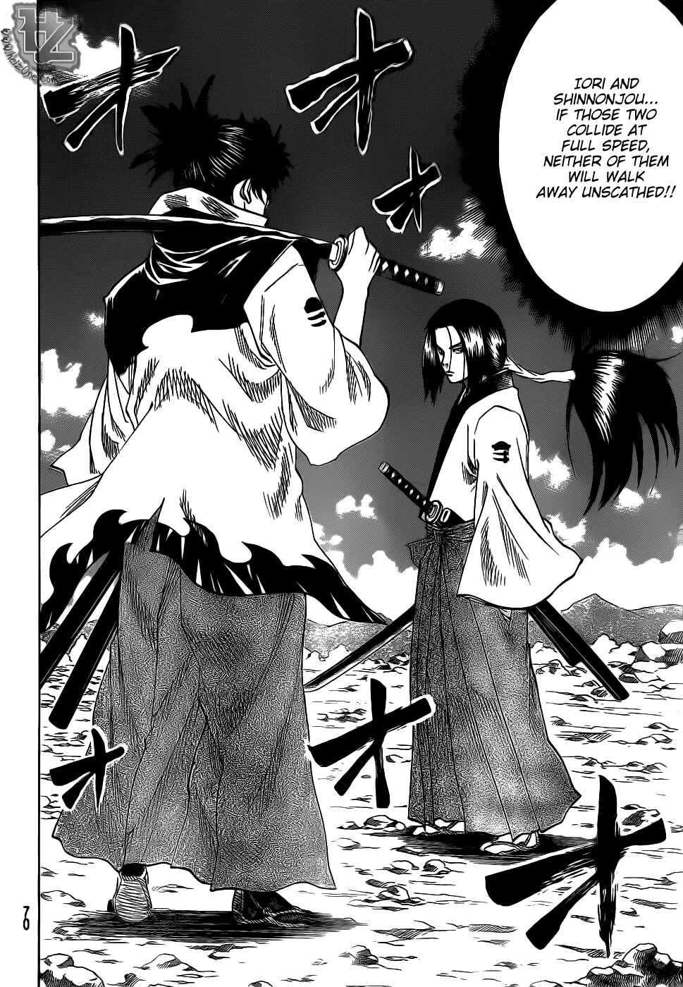 Page 4 Chapter 74 Gamaran