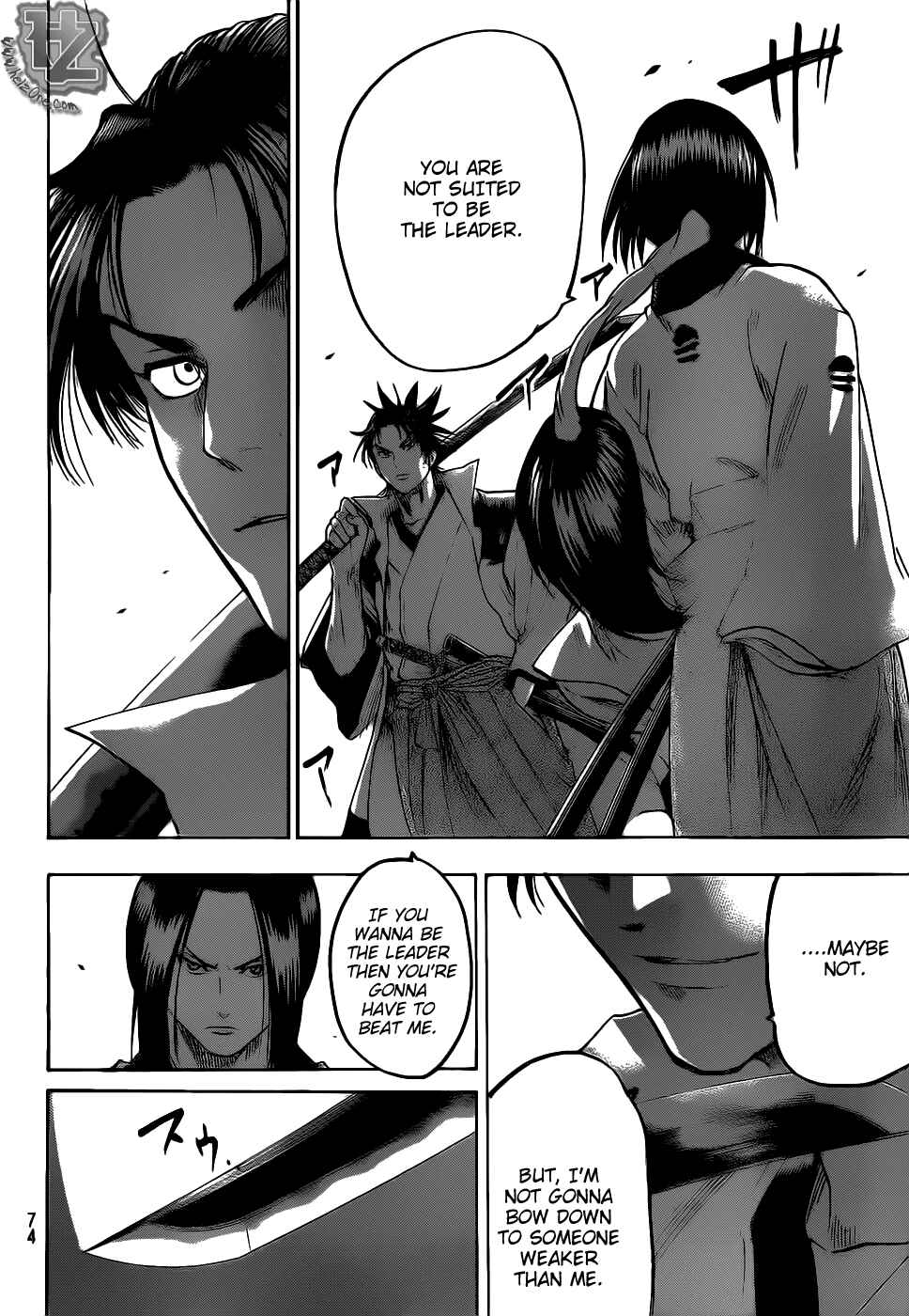 Page 8 Chapter 74 Gamaran