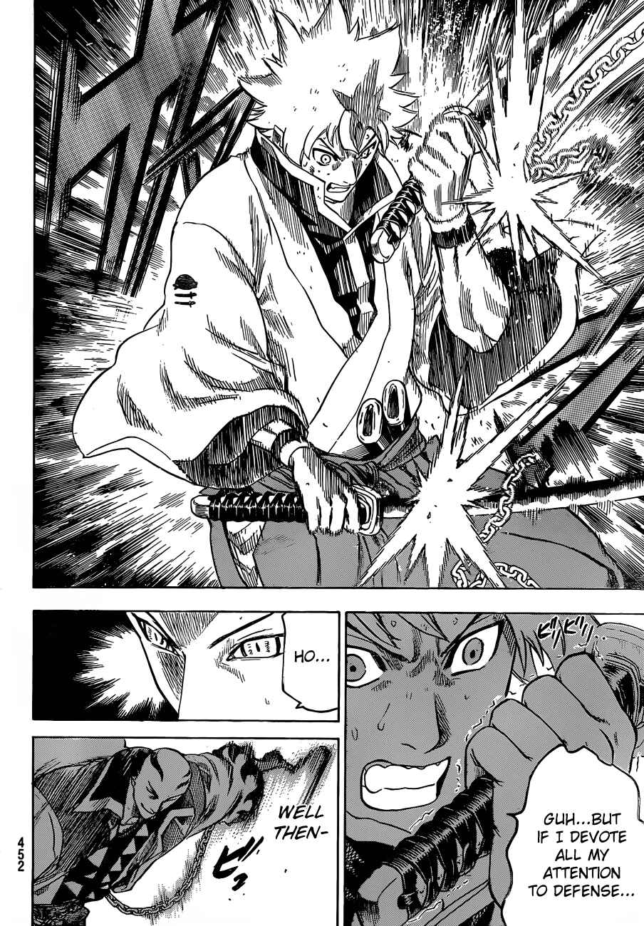 Page 10 Chapter 143 Gamaran