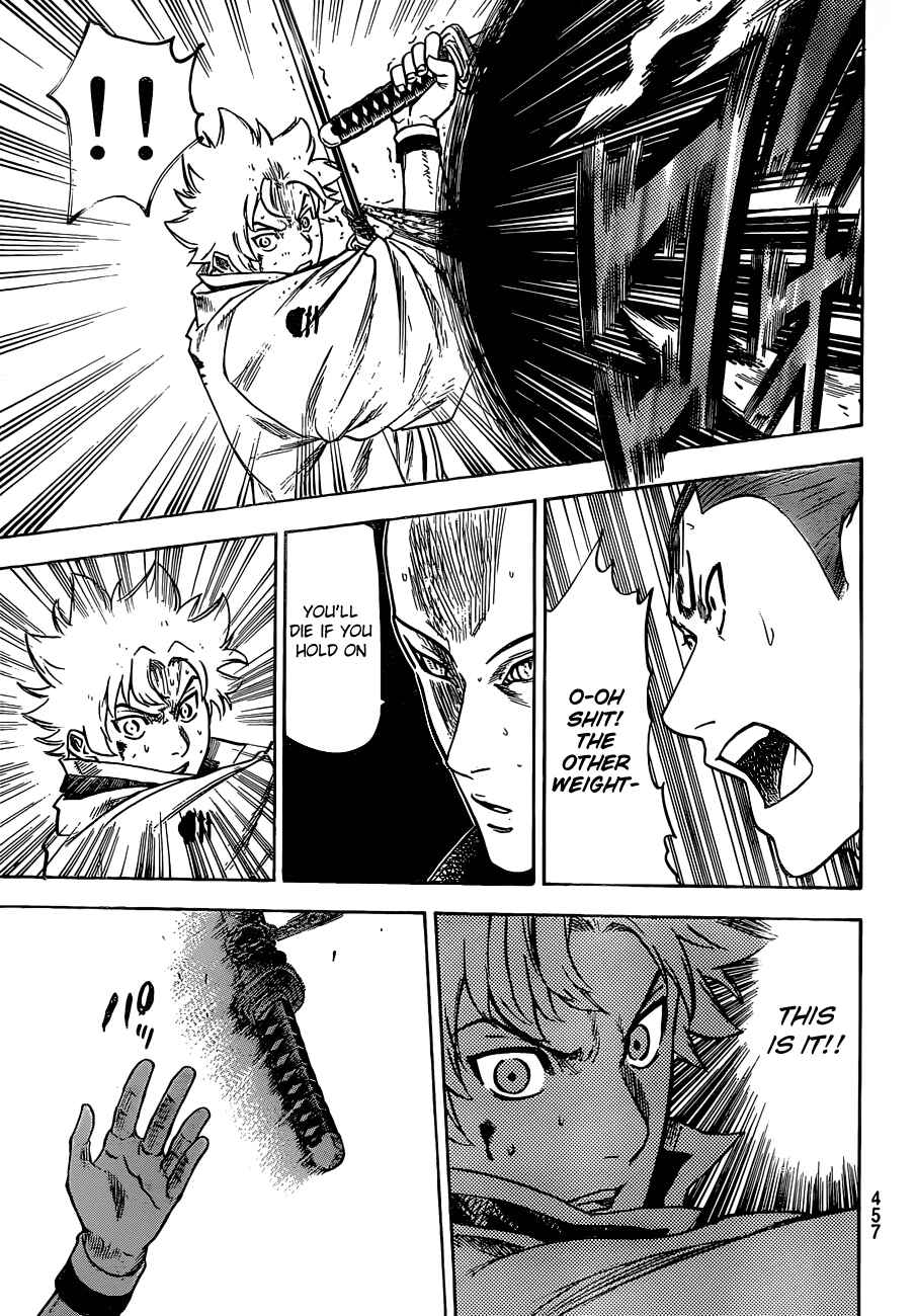 Page 15 Chapter 143 Gamaran