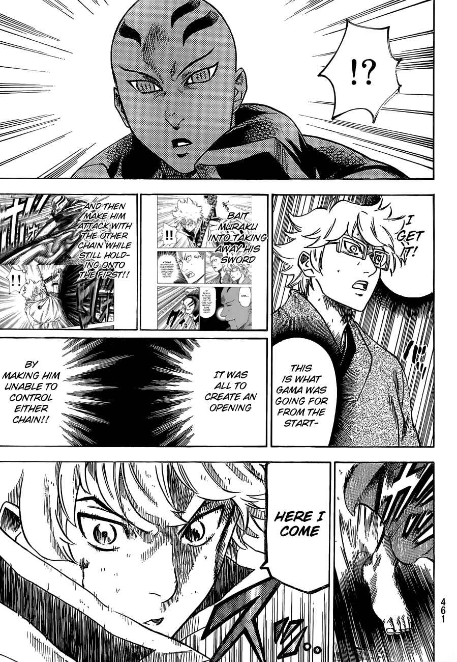 Page 19 Chapter 143 Gamaran