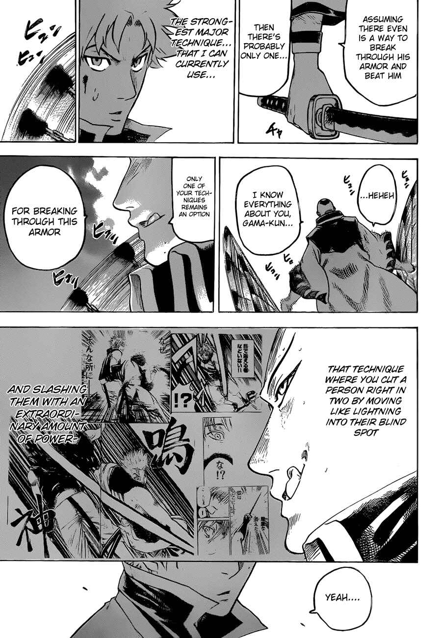 Page 3 Chapter 143 Gamaran
