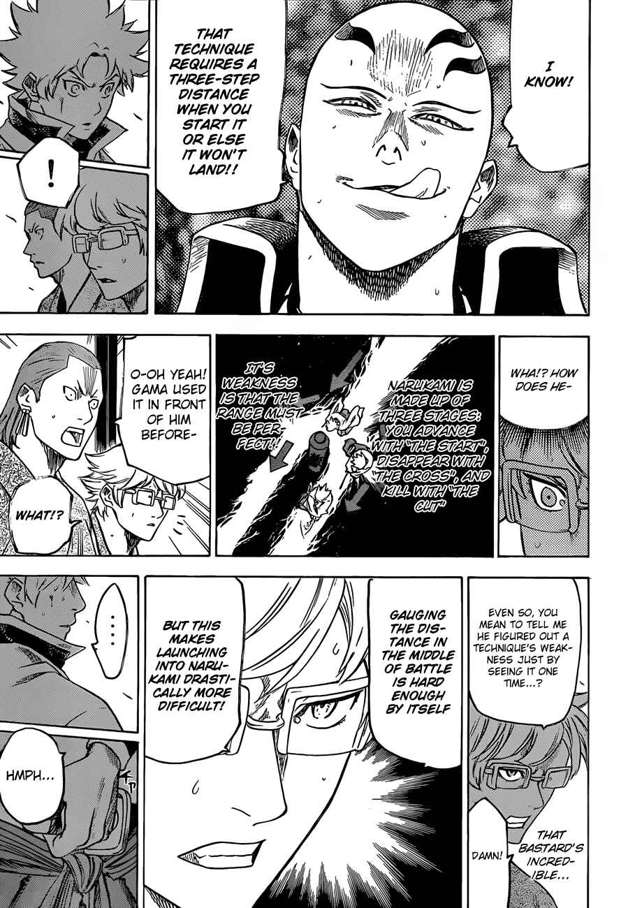 Page 5 Chapter 143 Gamaran