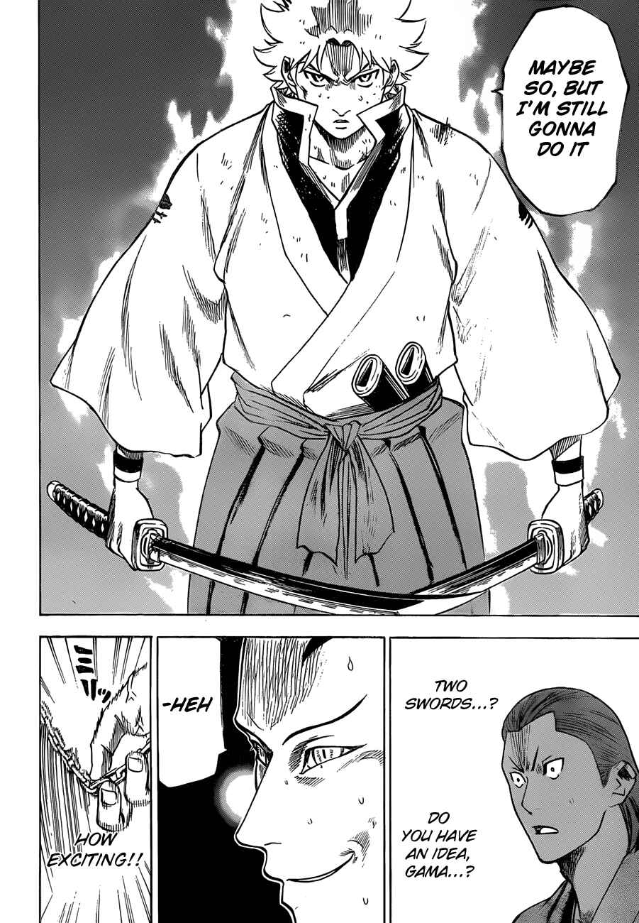 Page 6 Chapter 143 Gamaran