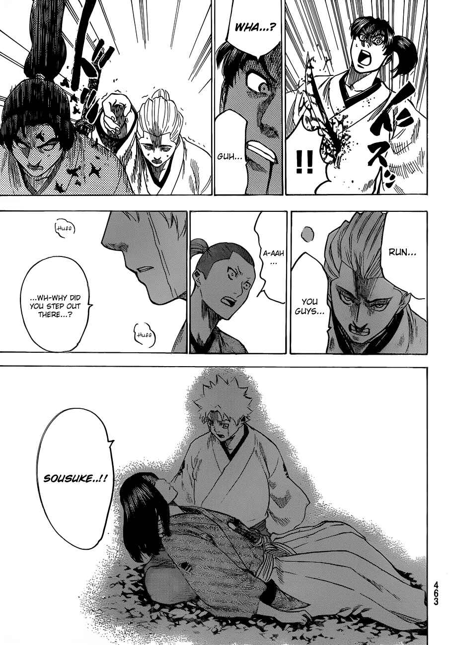 Page 16 Chapter 159 Gamaran