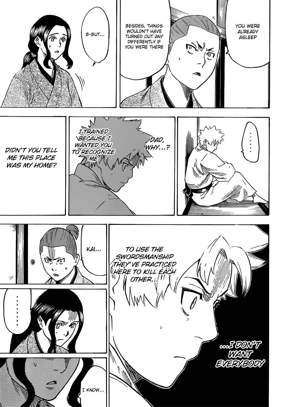 Page 9 Chapter 159 Gamaran