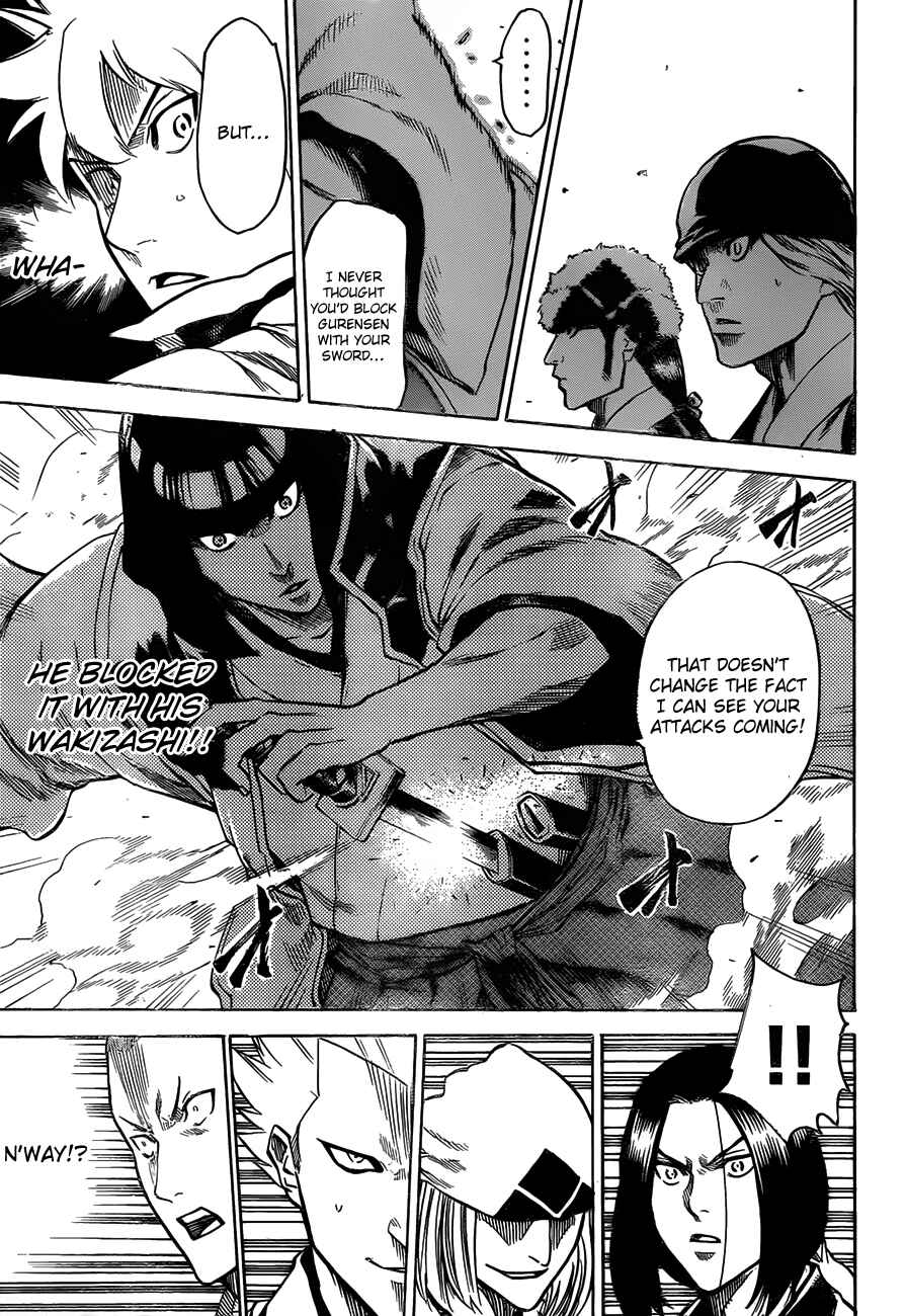 Page 10 Chapter 117 Gamaran
