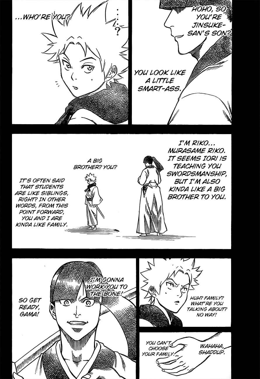 Page 7 Chapter 117 Gamaran