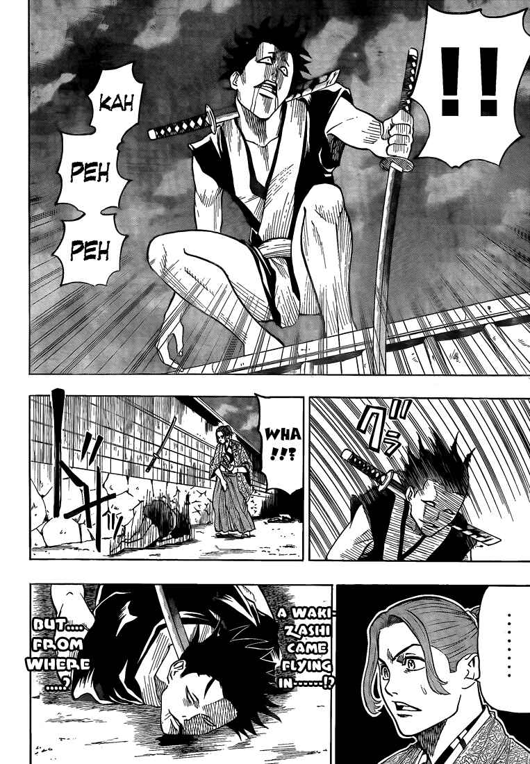 Page 19 Chapter 24 Gamaran