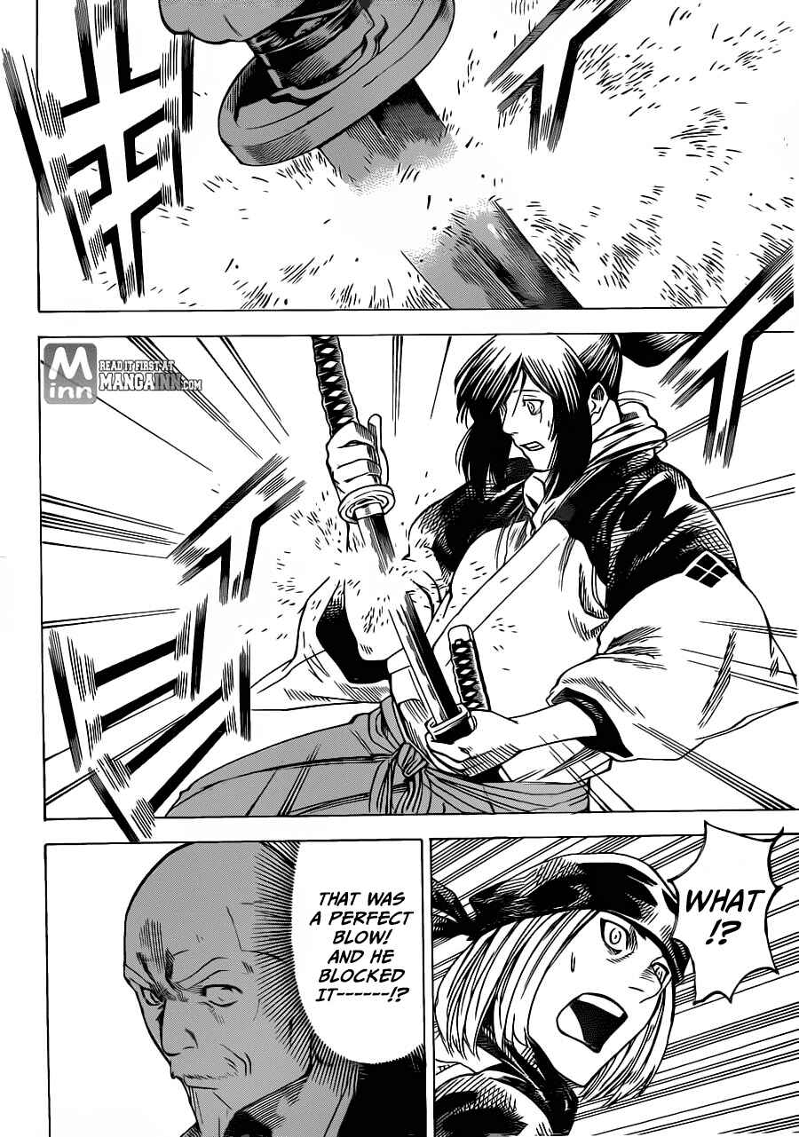 Page 10 Chapter 168 Gamaran