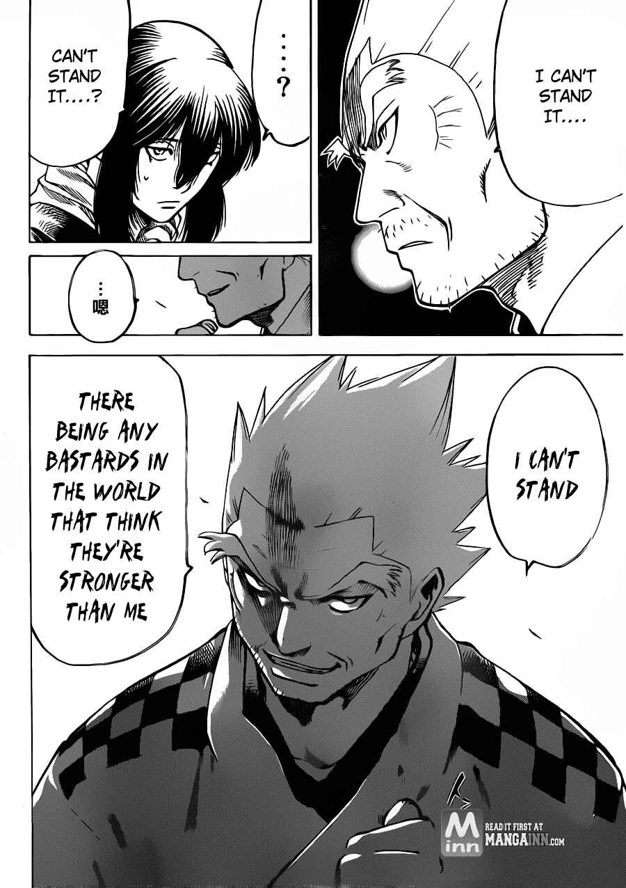 Page 12 Chapter 168 Gamaran
