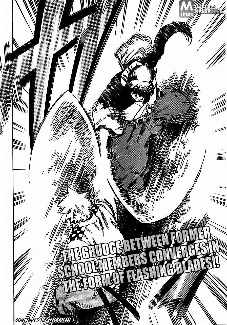 Page 19 Chapter 168 Gamaran