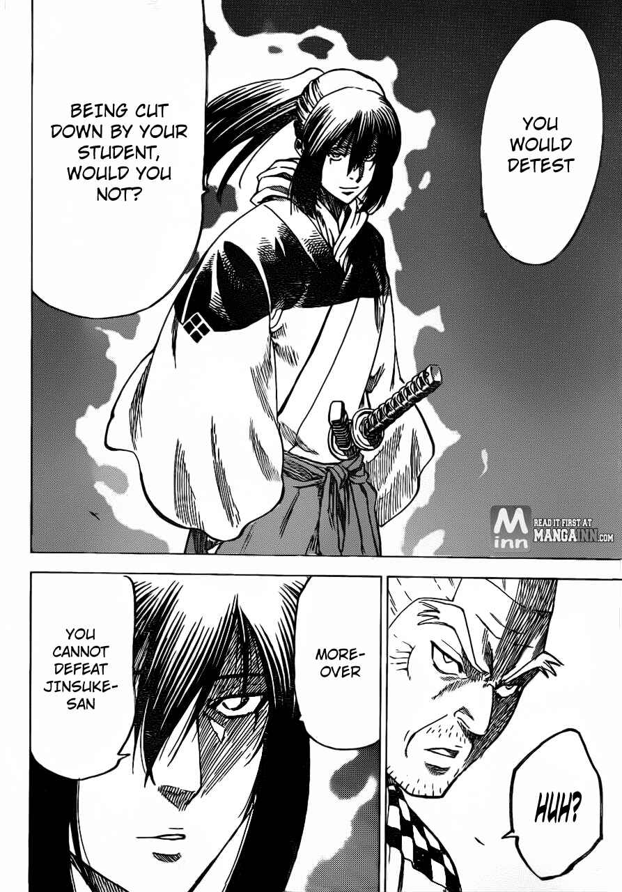 Page 6 Chapter 168 Gamaran