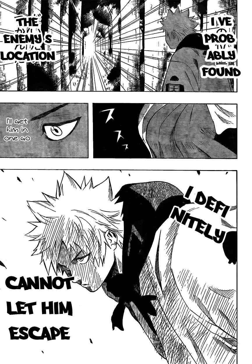 Page 14 Chapter 8 Gamaran