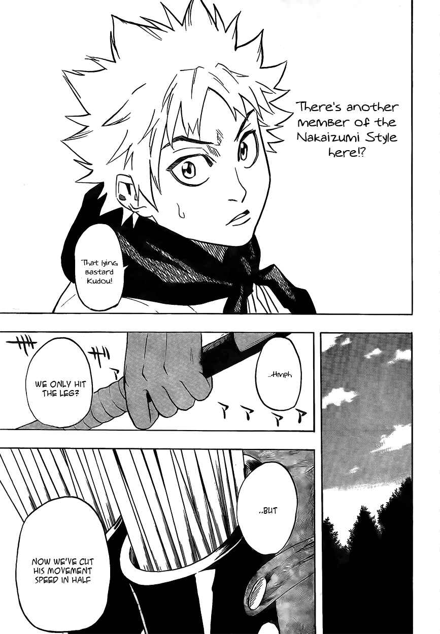 Page 20 Chapter 8 Gamaran