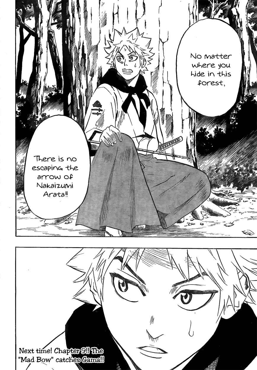 Page 22 Chapter 8 Gamaran