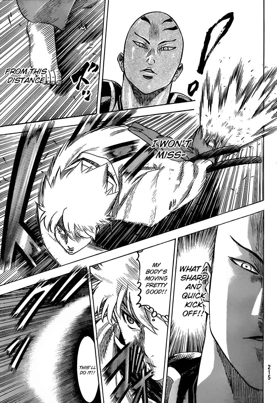 Page 14 Chapter 139 Gamaran