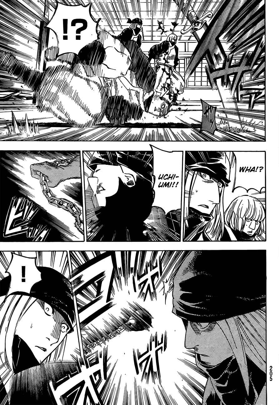 Page 5 Chapter 139 Gamaran