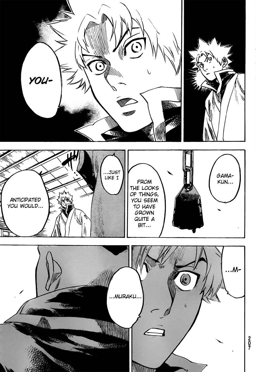 Page 7 Chapter 139 Gamaran