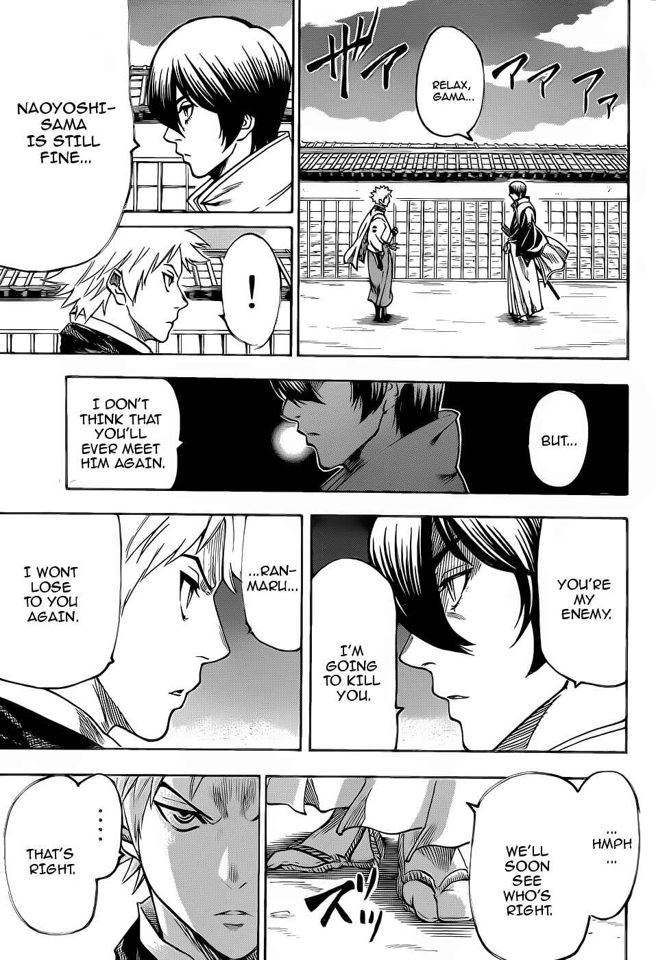Page 10 Chapter 91 Gamaran