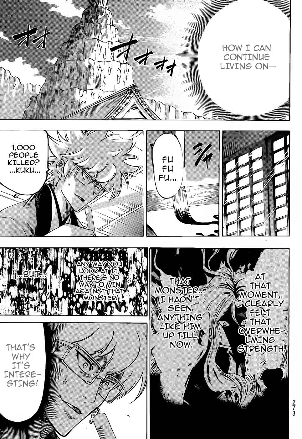 Page 18 Chapter 91 Gamaran