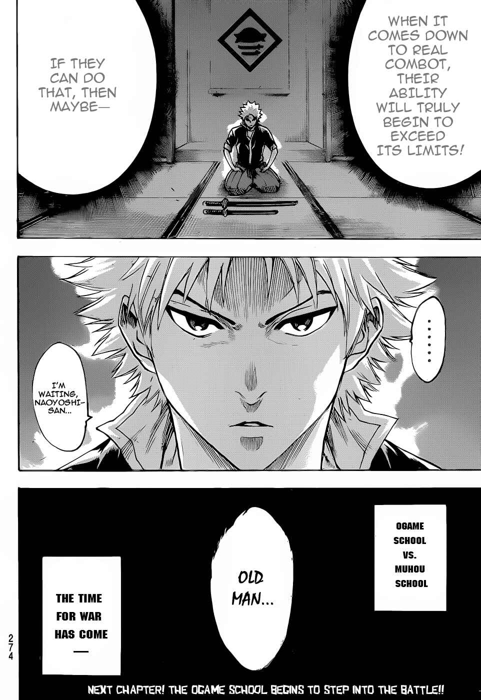 Page 19 Chapter 91 Gamaran