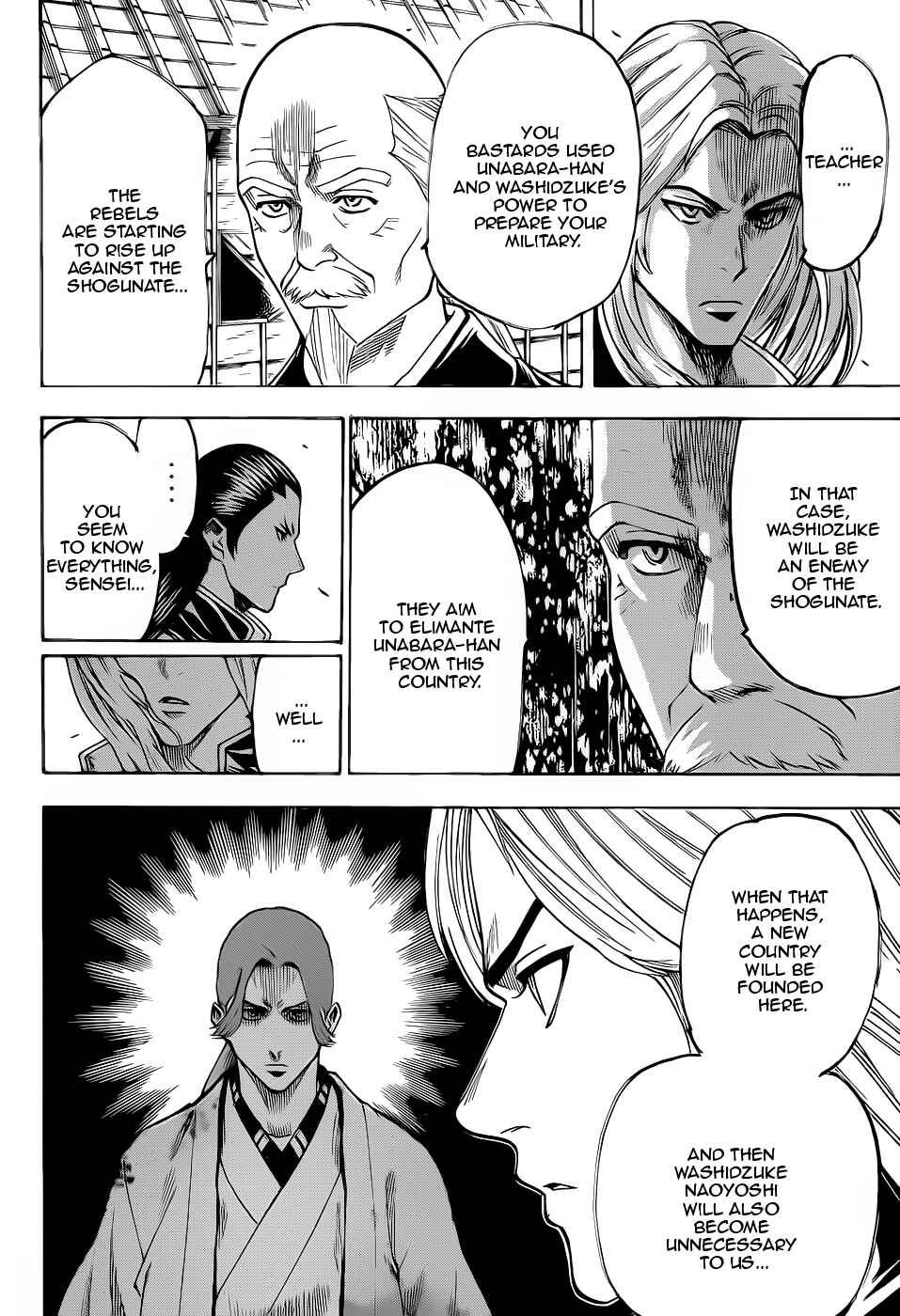 Page 2 Chapter 91 Gamaran