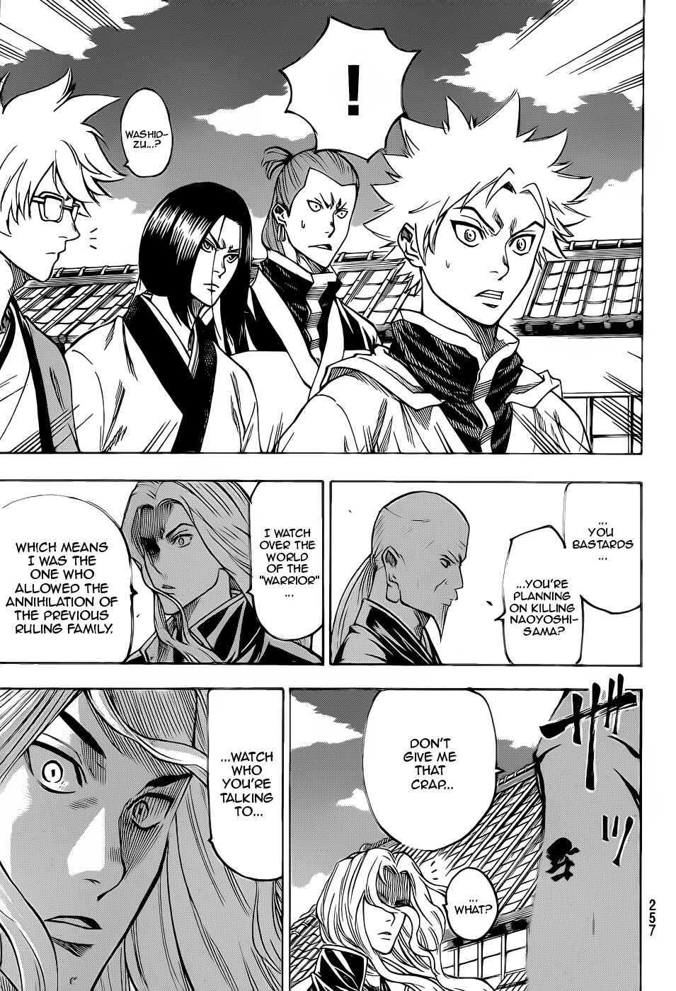 Page 3 Chapter 91 Gamaran