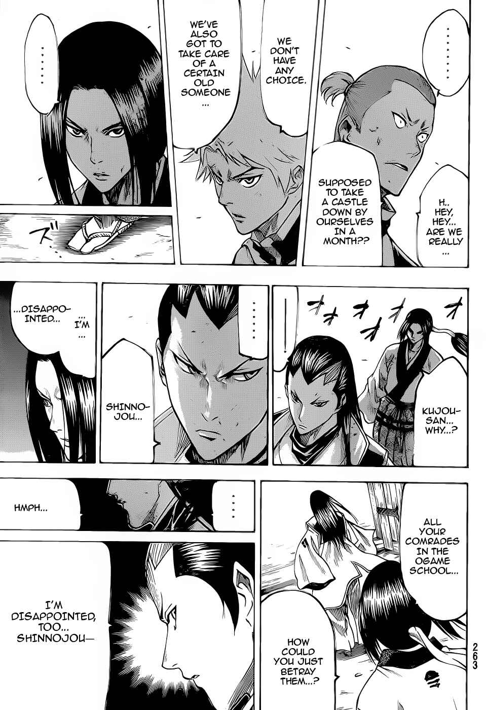 Page 8 Chapter 91 Gamaran