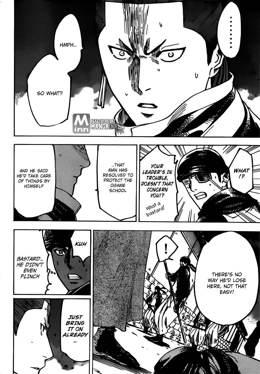 Page 11 Chapter 165 Gamaran