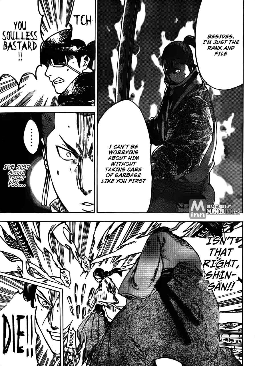 Page 12 Chapter 165 Gamaran