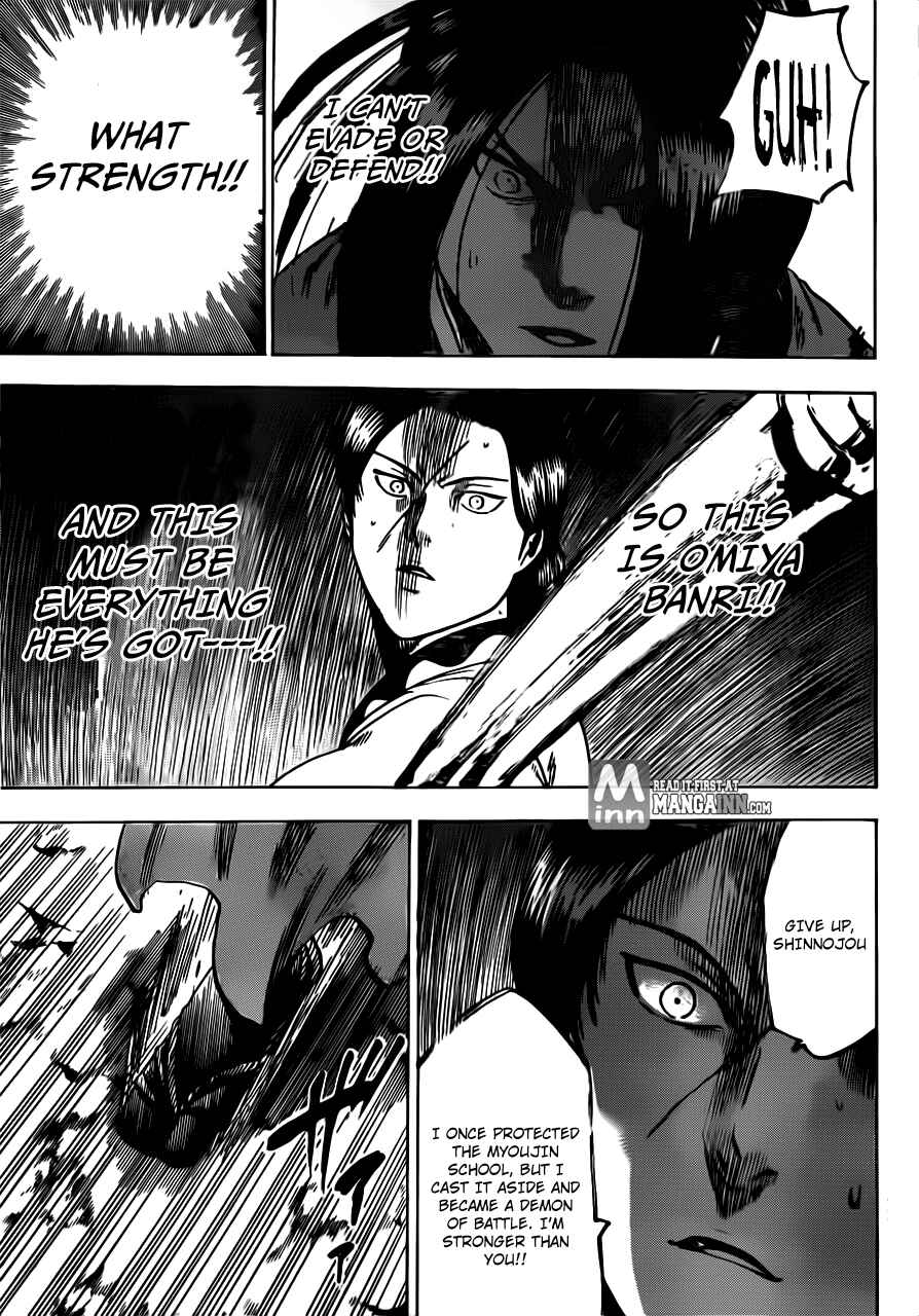Page 14 Chapter 165 Gamaran
