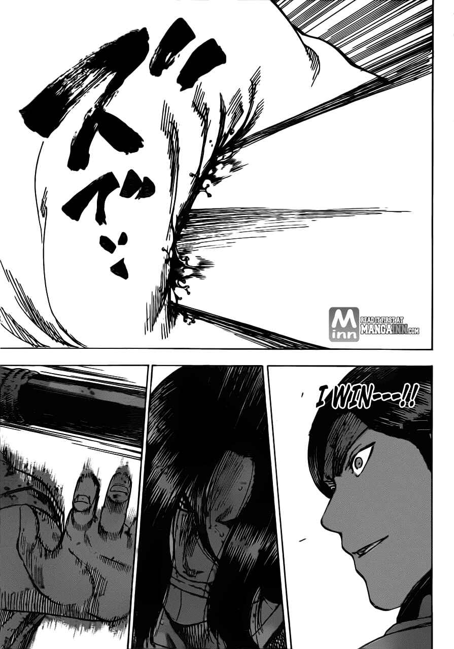 Page 16 Chapter 165 Gamaran