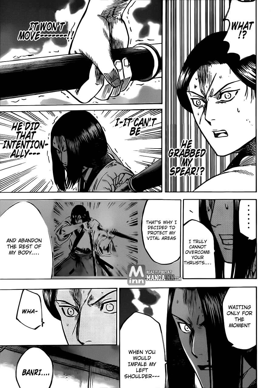 Page 18 Chapter 165 Gamaran