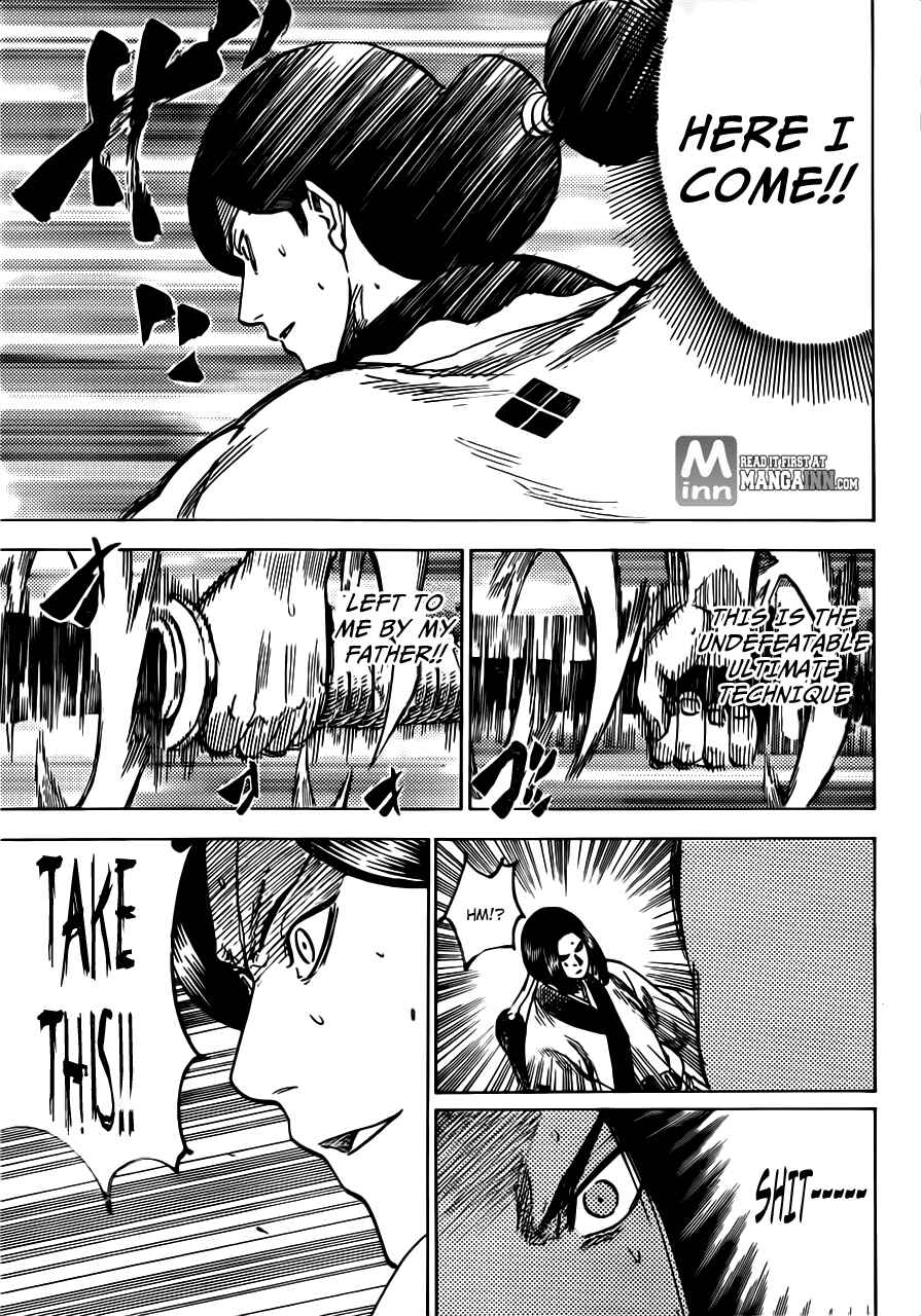 Page 3 Chapter 165 Gamaran