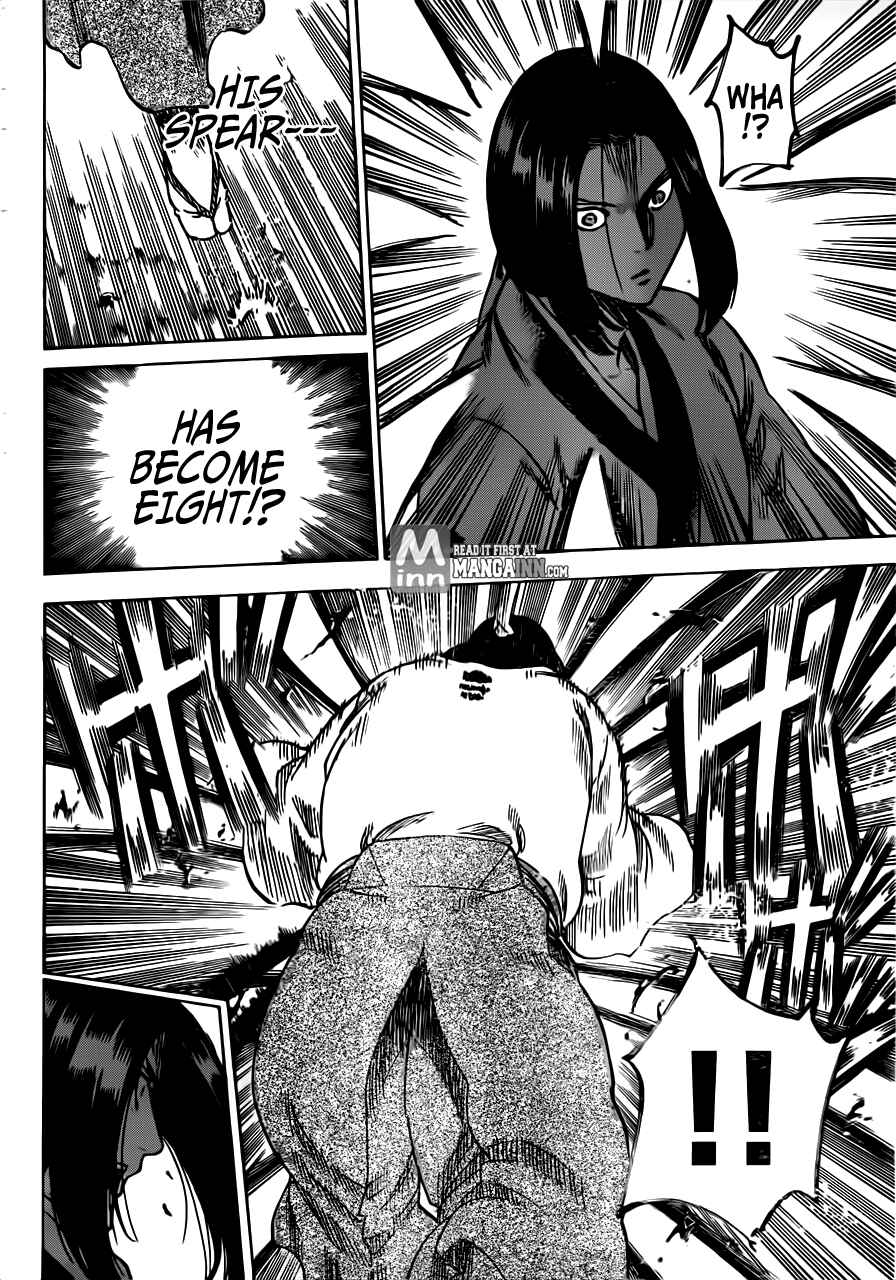 Page 5 Chapter 165 Gamaran