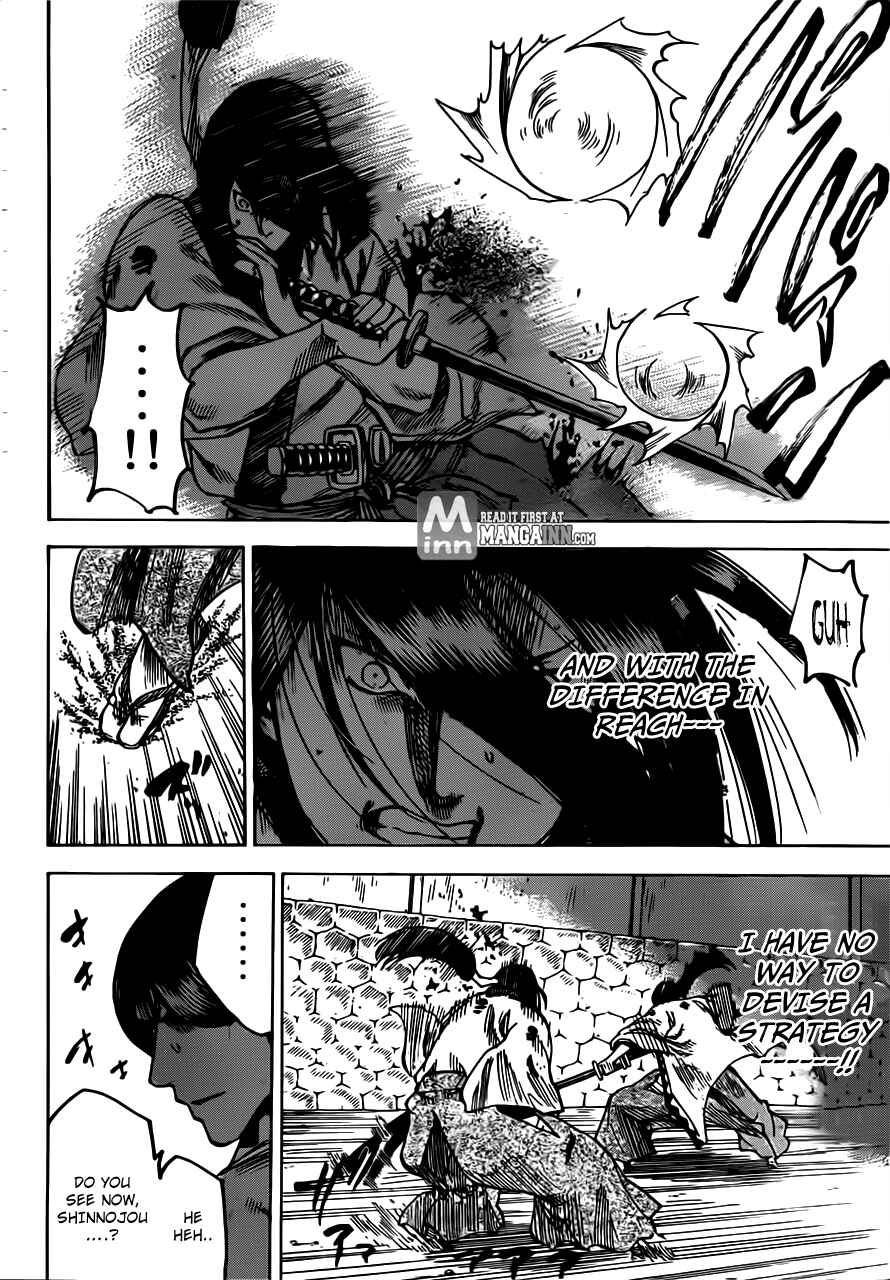 Page 9 Chapter 165 Gamaran