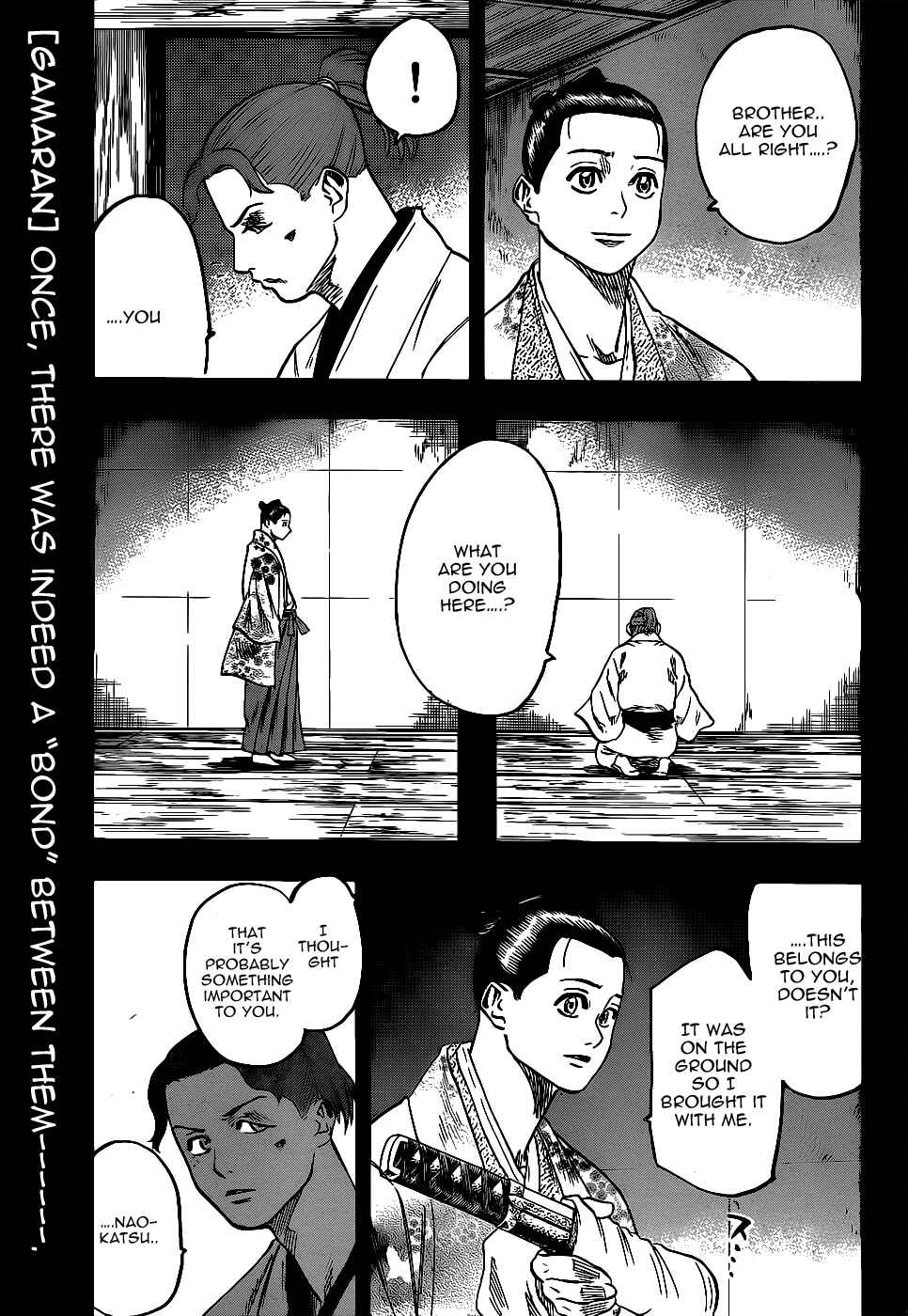 Page 1 Chapter 58 Gamaran