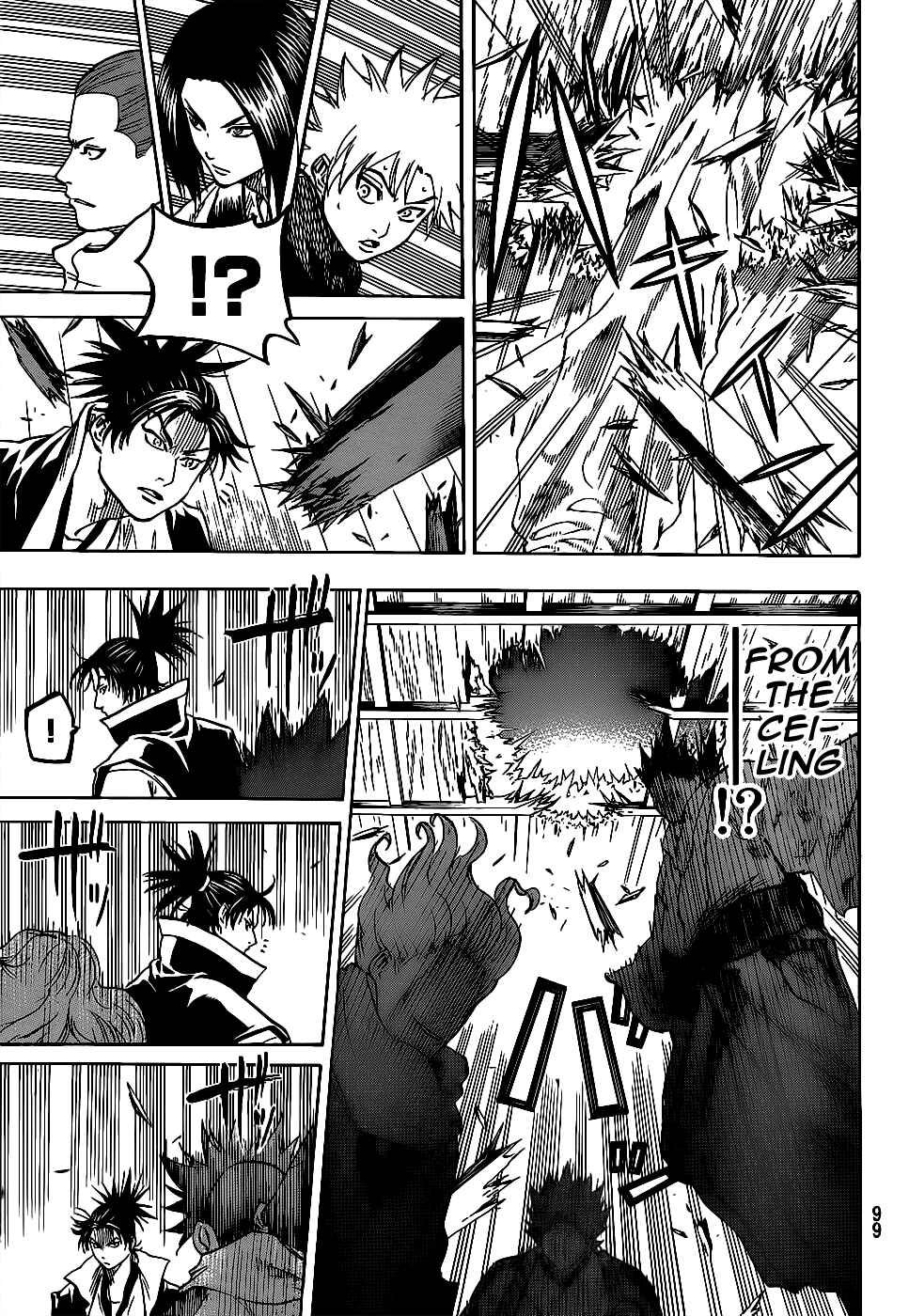 Page 15 Chapter 58 Gamaran
