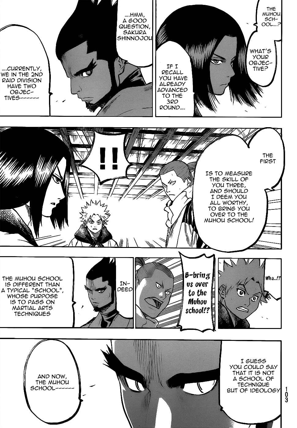 Page 19 Chapter 58 Gamaran