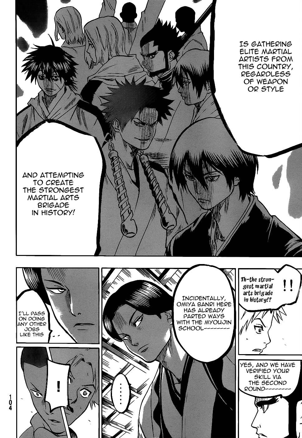 Page 20 Chapter 58 Gamaran