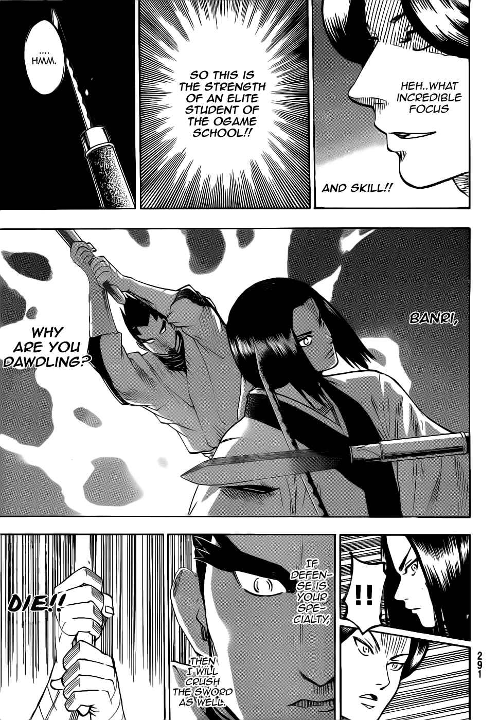 Page 16 Chapter 61 Gamaran