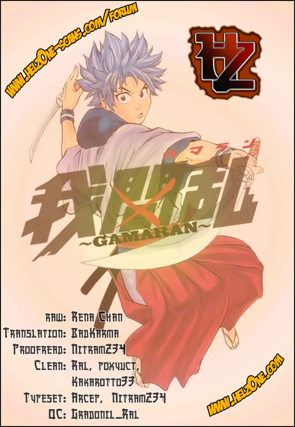 Page 20 Chapter 61 Gamaran