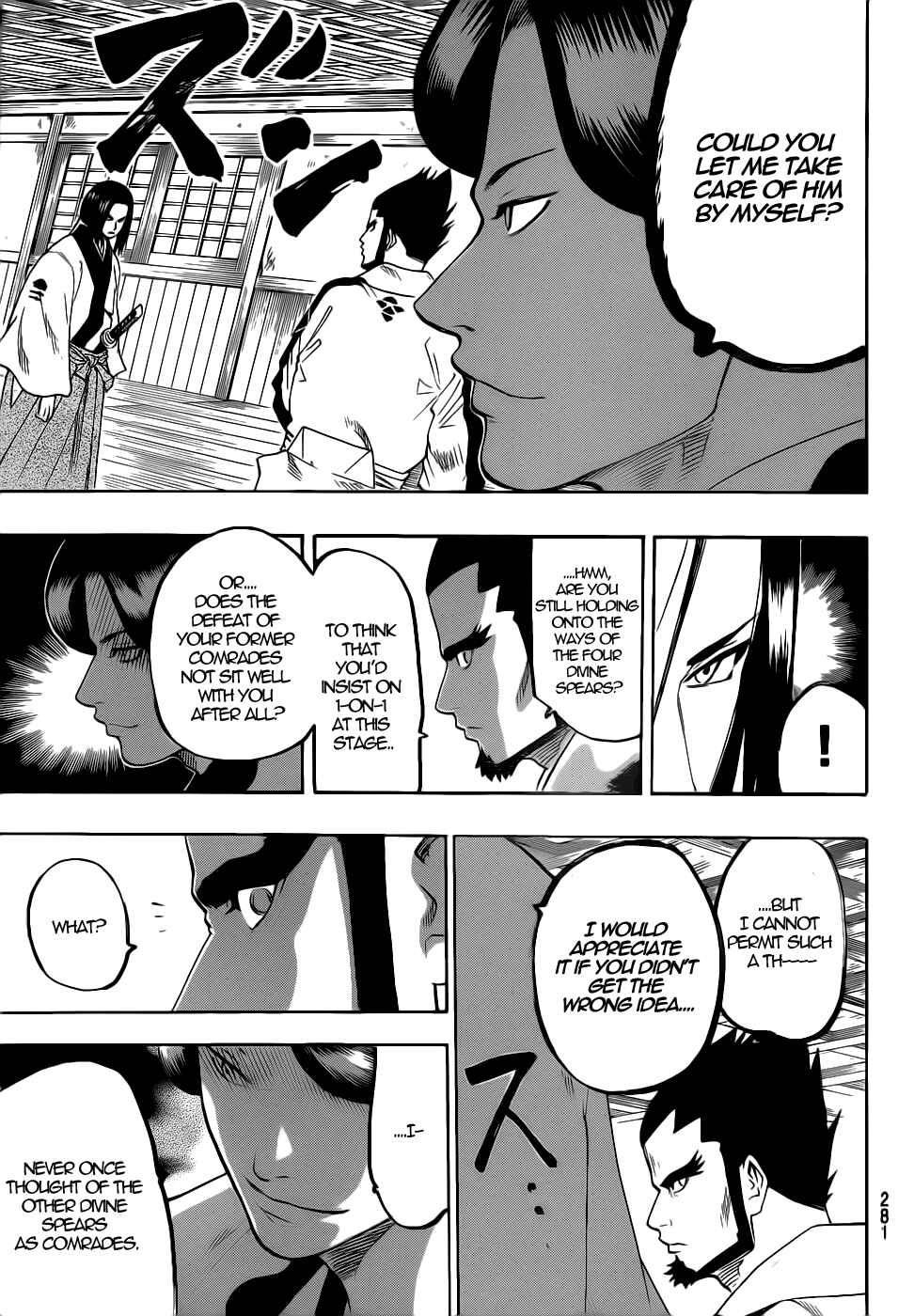 Page 7 Chapter 61 Gamaran
