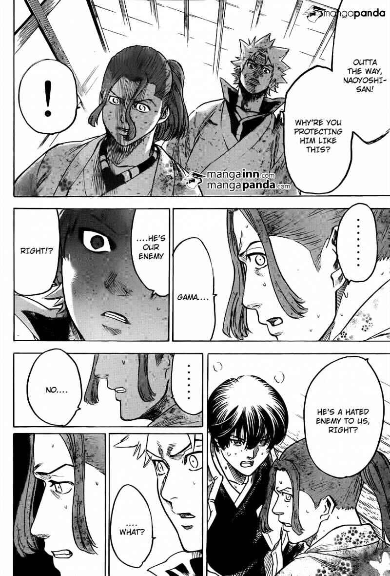 Page 14 Chapter 186 Gamaran