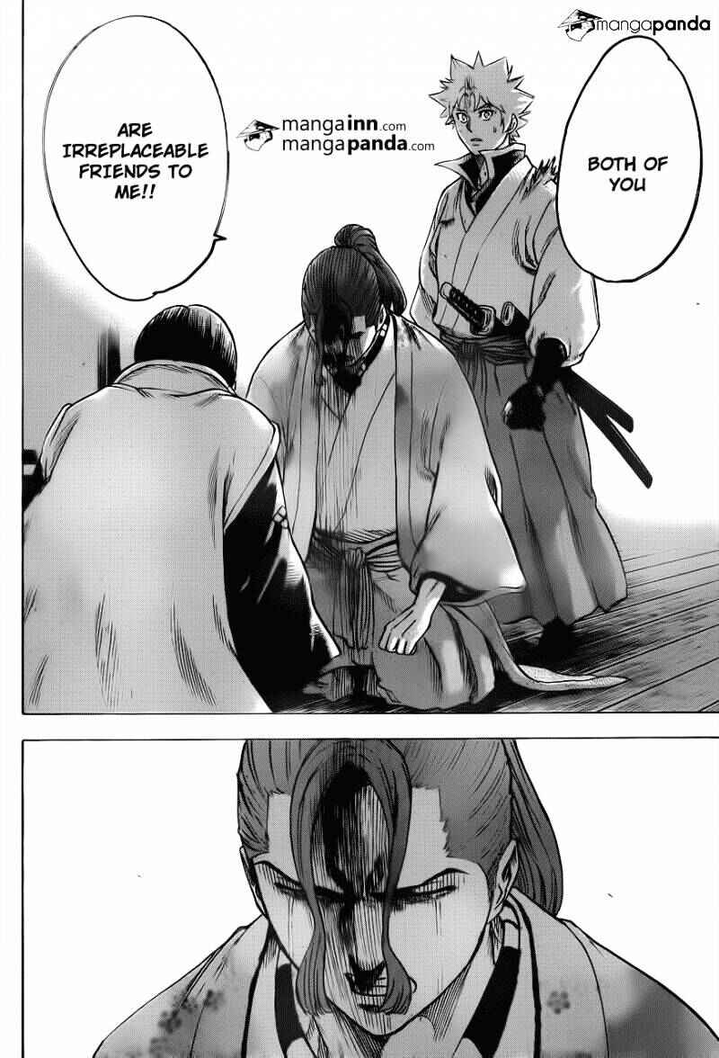 Page 16 Chapter 186 Gamaran